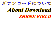 Information - About Download