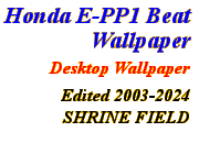 Information - Honda E-PP1 Beat Wallpaper