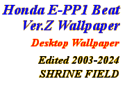 Information - Honda E-PP1 Beat Version Z Wallpaper