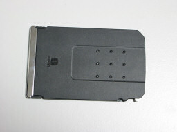 Photo - Card Key 2