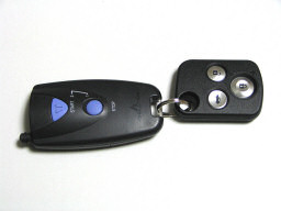 Photo - Remote Key