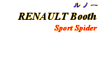 Information - RENAULT Sport Spider