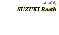 Information - SUZUKI