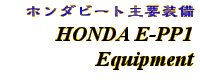 Information - HONDA E-PP1 Equipment