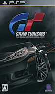 Photo - GRAN TURISMO for PSP