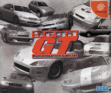 Photo - Sega GT Holomogetion Special