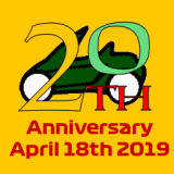 A Midship Player/Prayer the 20th Anniversary