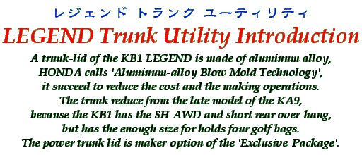 Title - LEGEND Trunk Utility Introduction