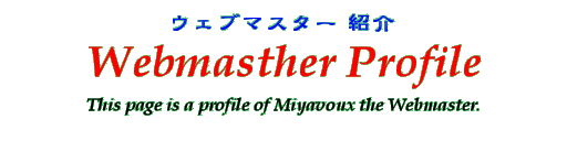 Title - Webmaster Profile