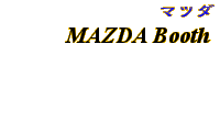 Information - MAZDA