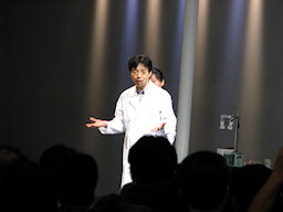 Photo - DENJIRO Lecture