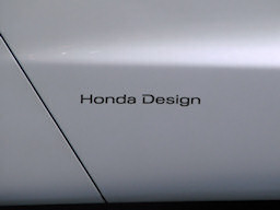 Photo - HONDA SKYDECK Concept Design Logo