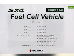 Photo - SUZUKI SX4 Fuel Cell Vehicle Information