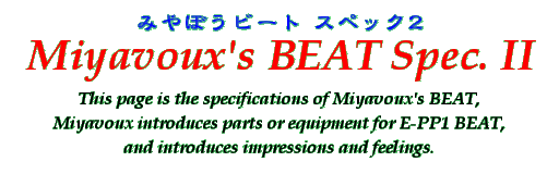 Title - Miyavoux's BEAT '01 Spec. II